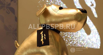 Продается  производство игрушек из кожи премиум-класса 