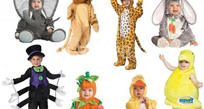 Продажа:  интернет-магазин праздничных аксессуаров