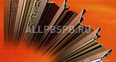 Готовый бизнес  производство алюминиевых, пластиковых карнизов