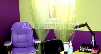 Продается  салон красоты