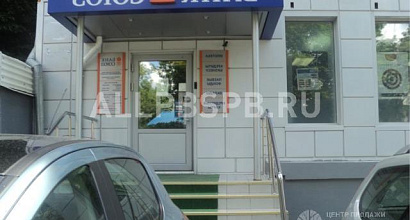 Аренда:  Сдам торговое помещение, 130 м 