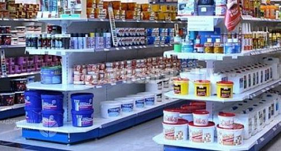 Сеть строительных магазинов
