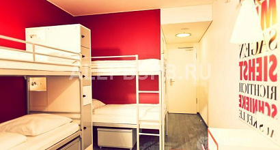 Аренда:  Хостел с долгосрочной арендой. 5 минут от метро