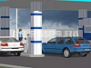 Сеть автомобильных газозаправочных станций