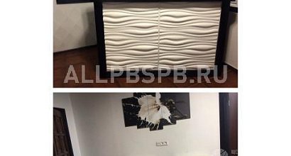 Продажа:  салон красоты