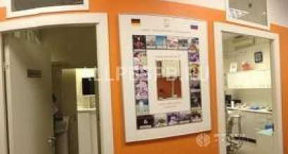 Продается  стоматология на рязанке