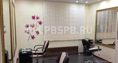 Аренда:  Аренда салона красоты в г. Зеленоград 