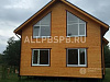 Продается  фермерское хозяйство