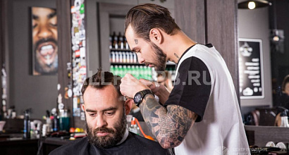Барбершоп в центре города