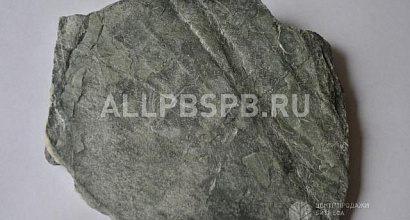 Продажа:  карьер горного сланца