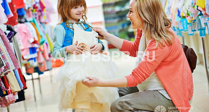 Магазин детской одежды