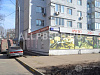 Продажа:  Продам бизнес (продуктовый магазин 109 кв. м.)