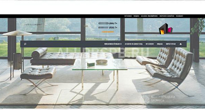 Продажа:  Готовый интернет магазин для ремонта и бонус 