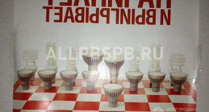 Продажа:  лампочки, светильники