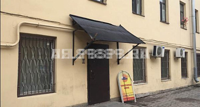 ППА на Гороховой улице