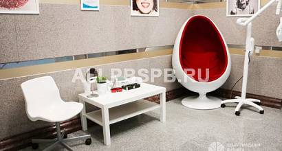 Студия отбеливания зубов