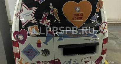 Готовый бизнес  мобильная кофейня на базе vw caddy