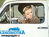 Аренда:  Автомойка В аренду