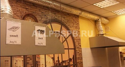 Кафе-Пекарня Полного цикла в проходном месте!