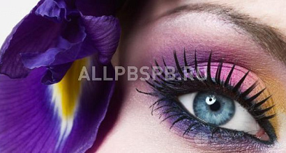 Продажа:  салон красоты