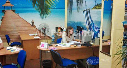 Готовый бизнес  турагентство в торговом центре