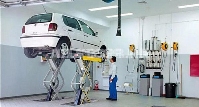 Помещение под авто сервис