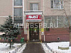 Продажа:  торговое помещение, псн