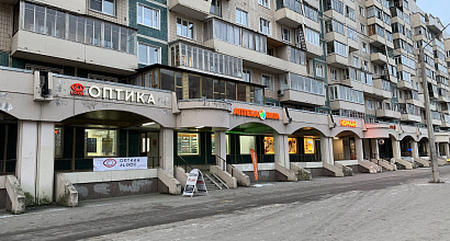 Коммерческая Недвижимость с 5 сетевыми арендаторами.