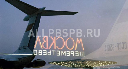 Продажа:  продаются две торговыея точки в шереметьево