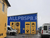 Продажа:  автосервис коммерческого транспорта