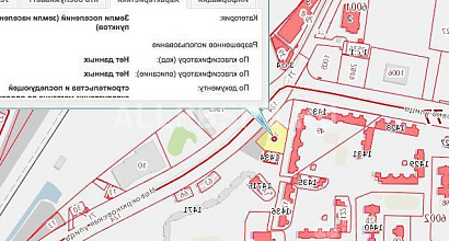 Продается  участок с гпзу, гзк под магазин 