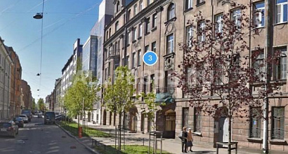 Помещение свободного назначения, 186 м²