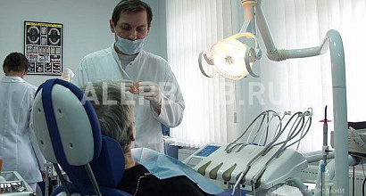 Готовый бизнес  продается стоматология возле метро ленинский просп 