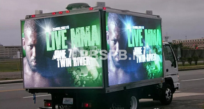 Автономный рекламный комплекс