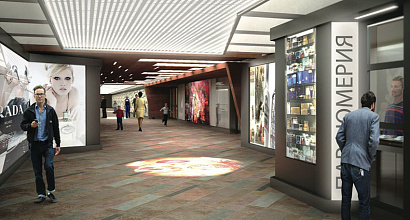 Торговая точка в метрополитене