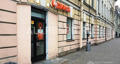 Продажа торгового помещения, с сетевым арендатором, в собственность!