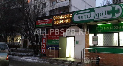 Продажа:  продается магазин