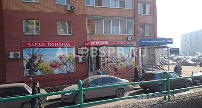 Аренда:  Торговое помещение, 40 м 