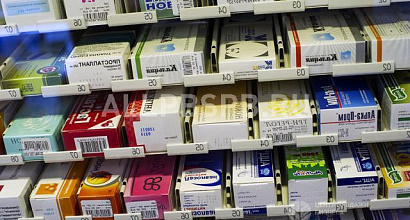 Продажа: Готовый бизнес  аптека, аэропорт шереметьево прибыль 180 000 р 