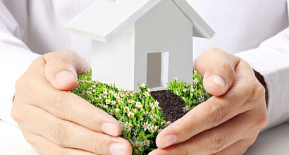 Продажа: Помещение в собственность