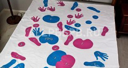 Готовый бизнес  магазин рознично-оптовый