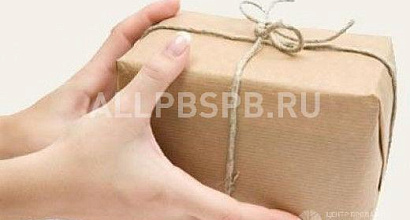 Продажа:  Розница+ Пункт выдачи заказов, готовый бизнес 