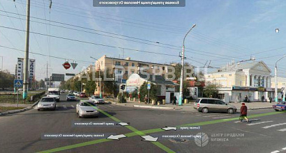 Продажа: Цветочный бизнес в Г. Астрахань 