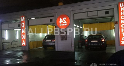 Готовый бизнес  сеть автомоечных комплексов с автосервисом