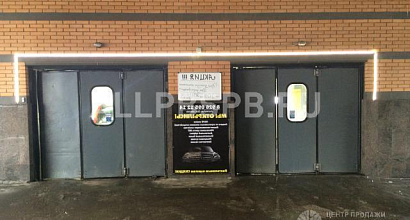 Продажа:  автомойка