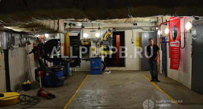 Готовый бизнес  автомойка, шиномонтаж 