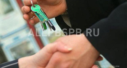 Сдается в аренду салон красоты