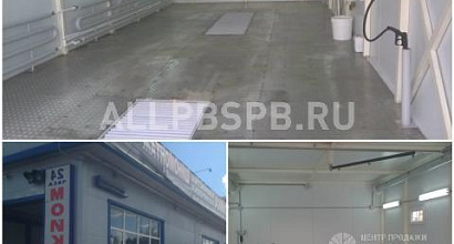 Аренда:  Сдается действующая автомойка на 1-ой линии 