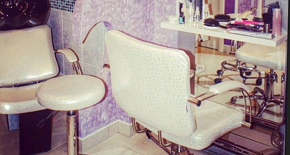 Продается помещение в собственность с действующим салоном красоты