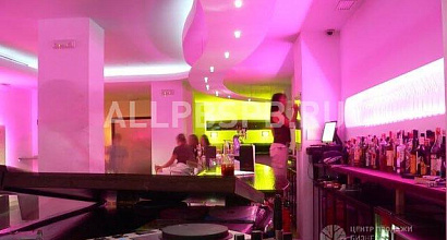 Продажа:  лаунж-бар рядом с пляжем (испания)